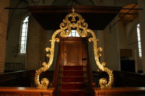 Arc baptismal